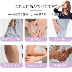即納 ストレッチボード ストレッチ器具 足 9...の詳細画像1
