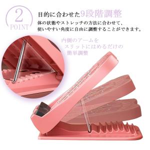 即納 ストレッチボード ストレッチ器具 足 9...の詳細画像5