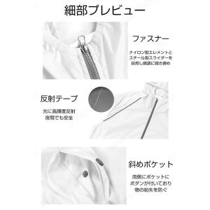 空調ベスト 空調作業服 空調半袖 おすすめ 空...の詳細画像4