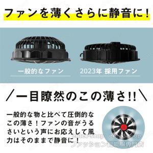 即納 空調ファン 12V高出力 空調作業服 ハ...の詳細画像3