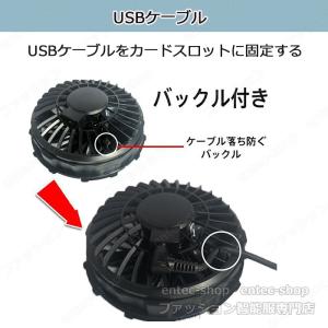 即納 空調ファン 12V高出力 空調作業服 ハ...の詳細画像5