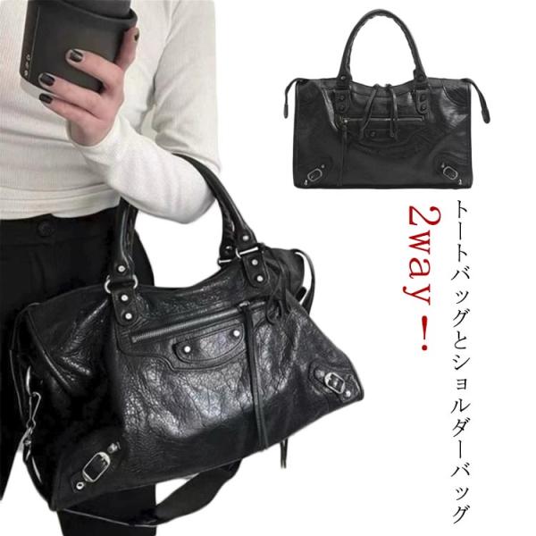 トートバッグ レディース ショルダーバッグ ギャル系 エディターズバッグ 2way バレンシアガ風 ...