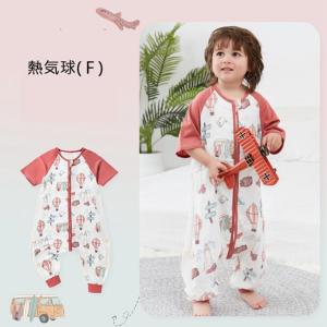 【半袖】スリーパー 夏用キッズ 幼児 ガーゼ ...の詳細画像5