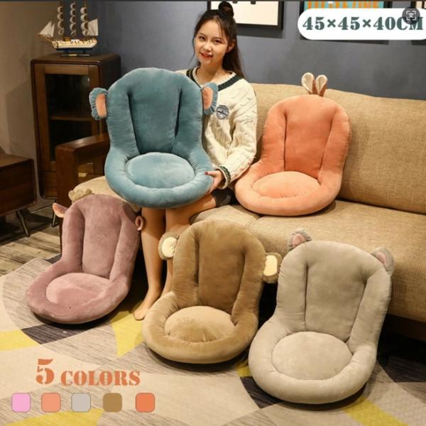 クッション 背もたれ付き 椅子型クッション 椅子用クッション チェアクッション 椅子用クッション オ...