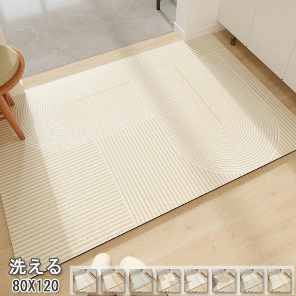 玄関マット 屋外 大判 拭ける 玄関マット 屋内 ラバー 業務用 ドアマット pvc革 防水防油 お...