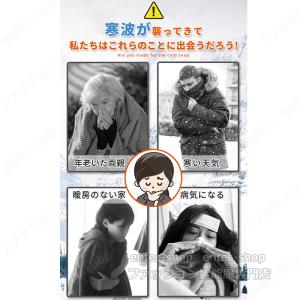 電熱ベスト日本製ヒーター 加熱ベスト 2025...の詳細画像3