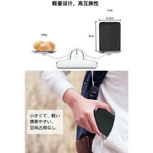 空調作業服 バッテリー 空調ウェア専用バッテリ...の詳細画像4