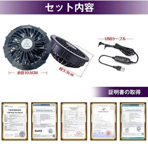 即納 空調作業ベストファン 空調ウェア ファン...の詳細画像1