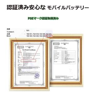 即納 電熱ベスト ワークマン 電熱 ヒーター ...の詳細画像5