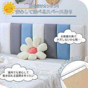 即納 壁クッション ベビー ケガ防止 ウォール...の詳細画像2