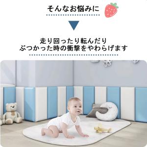 即納 壁クッション ベビー ケガ防止 ウォール...の詳細画像3