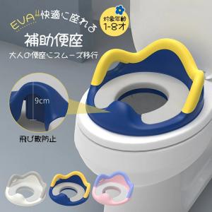 Merries メリーズ するりんキレイ おしりふき トイレに流せるタイプ 64