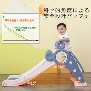 即納 滑り台 室内 折りたたみ すべり台 キッ...の詳細画像3