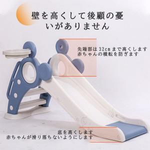 即納 滑り台 室内 折りたたみ すべり台 キッ...の詳細画像4
