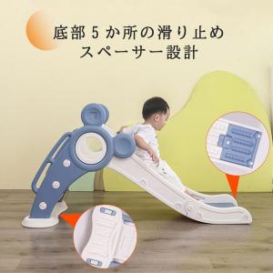 即納 滑り台 室内 折りたたみ すべり台 キッ...の詳細画像5