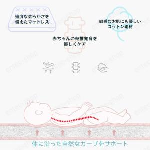 ベビー ベッド おすすめ ベビーベッド コンパ...の詳細画像4