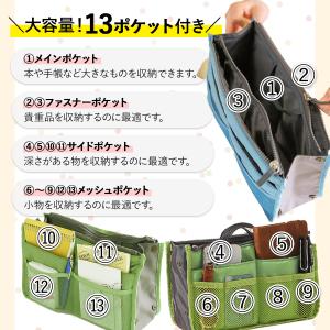 バックインバック 小さめ バッグインバッグ 自...の詳細画像3