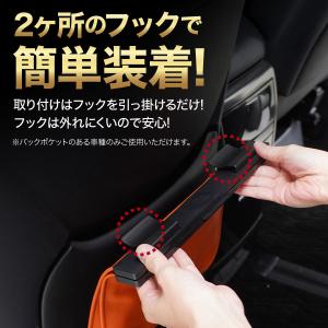 ゴミ箱 車 車用ゴミ箱 車載ごみ箱 フック型 ...の詳細画像5