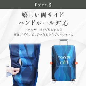 スーツケースカバー キャリーケース カバー 厚...の詳細画像3