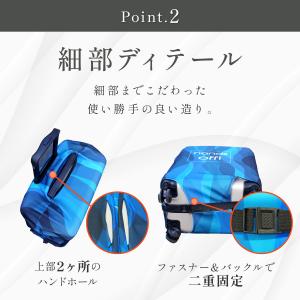 スーツケースカバー キャリーケース カバー 厚...の詳細画像5