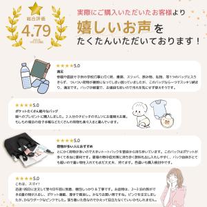 トートバッグ レディース a4 大きめ ナイロ...の詳細画像1