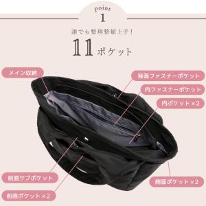 トートバッグ レディース a4 大きめ ナイロ...の詳細画像4