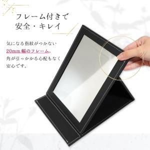 卓上ミラー スタンドミラー 折りたたみ ミラー...の詳細画像5