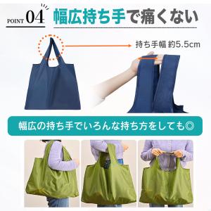 エコバッグ おしゃれ 折りたたみ コンビニ マ...の詳細画像4