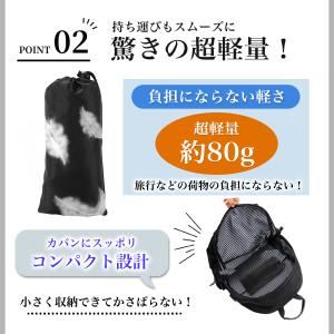 フットレスト 飛行機 車 オフィス 機内 足置...の詳細画像3