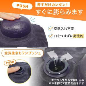 フットレスト 飛行機 車 オフィス 機内 足置...の詳細画像2