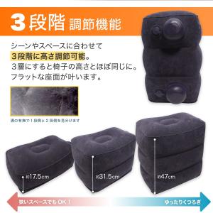 フットレスト 飛行機 車 オフィス 機内 足置...の詳細画像3