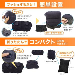 フットレスト 飛行機 車 オフィス 機内 足置...の詳細画像5