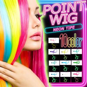 ウィッグ カラーエクステ 蛍光 エクステ ポイントウィッグ つけ毛