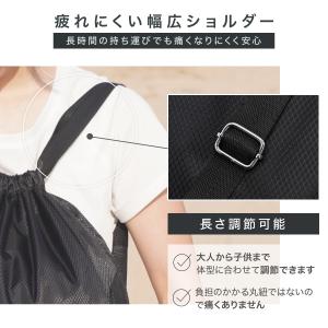 ナップサック おしゃれ ナップザック ジムサッ...の詳細画像5