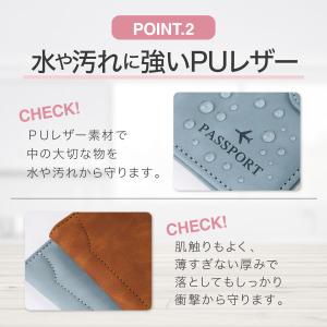 パスポートカバー パスポートケース スキミング...の詳細画像2