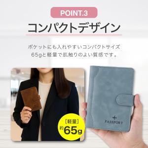 パスポートカバー パスポートケース スキミング...の詳細画像3