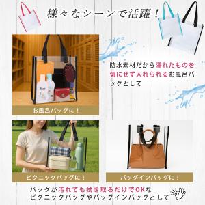 推し活 バッグ ぬいぐるみ バッグスパバッグ ...の詳細画像5