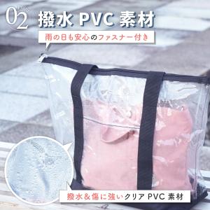 ビニールバッグ クリアバッグ プールバック 透...の詳細画像3