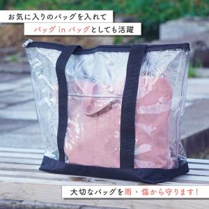 ビニールバッグ クリアバッグ プールバック 透...の詳細画像4