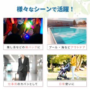 ビニールバッグ クリアバッグ プールバック 透...の詳細画像5