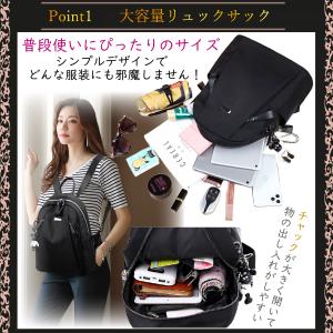リュック レディース 通学 通勤 軽い 大容量...の詳細画像2