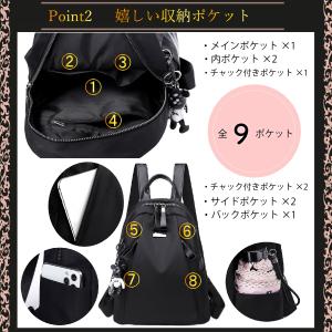 リュック レディース 通学 通勤 軽い 大容量...の詳細画像3