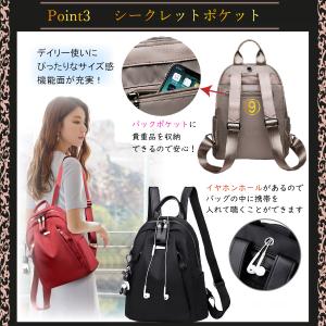 リュック レディース 通学 通勤 軽い 大容量...の詳細画像4