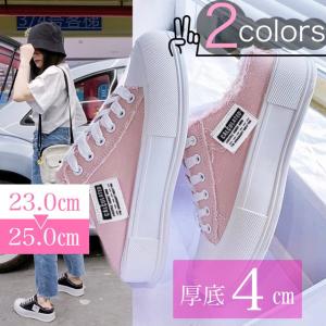 高校生 人気 スニーカー レディーススニーカー の商品一覧 シューズ ファッション 通販 Yahoo ショッピング