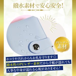 貯金バインダー 貯金箱 お札 貯金手帳 貯金箱...の詳細画像4