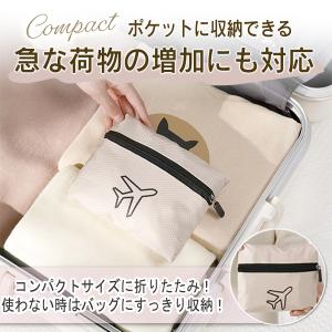 キャリーオンバッグ 折りたたみ 旅行バッグ ボ...の詳細画像2