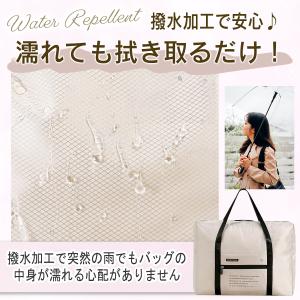 キャリーオンバッグ 折りたたみ 旅行バッグ ボ...の詳細画像3