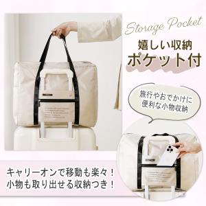 キャリーオンバッグ 折りたたみ 旅行バッグ ボ...の詳細画像4