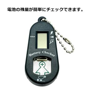 補聴器用 デジタルバッテリーチェッカー 空気電...の詳細画像1