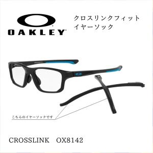 OAKLEY オークリー パーツ CROSSL...の詳細画像3